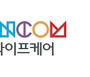 [특징주] 한컴라이프케어, 방위사 물품공급 체결 소식에 강세