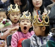 내달 3일부터 정부24에서 내년 초등 취학통지서 온라인 발급