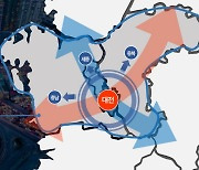 충청권 이동 50분 내 단축·지역은행 설립·공동캠퍼스 조성..'충청권 메가시티' 밑그림 나왔다