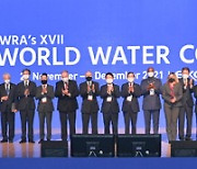 Water congress