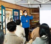 조지훈 전 전북경진원장, 전주 골목상권 활성화 응원