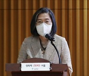 이수정 "이준석, 페미니즘과 래디컬리즘 구분 못 해"