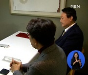 김종인 합류 무산 두고 "문고리" vs  "명예훼손"