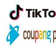 Tiktok, Coupang Play ascend fastest among entertainment apps in H2