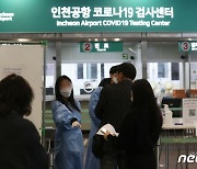 전체 외국인 입국금지한 일본..한국은 "검토 안해"