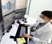 당국 "개편 유보, 일상회복 멈추는 것 아닌 지속 위한 대책"