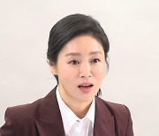 민주당 "김건희 '거짓 이력'.. 부끄럽지 않나"