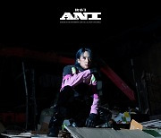 라비 'ANI' 콘셉트 포토 공개, 상처 입은 얼굴에 강렬한 눈빛