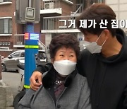 김종국 "안양 재개발 예정 집, 부모님이 의사인 친형 주기로"(짐종국)