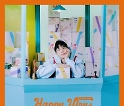 아스트로 MJ, 솔로 데뷔곡 '계세요'로 '더 트롯쇼' 월간 1위 후보 등극