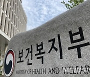 정신질환자 퇴원 1년내 극단선택, OECD 세 번째로 높다