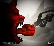 인권위 '빙상계 인권침해' 개선 권고에 빙상연맹 "전부 수용"