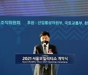 "中전기버스 국내시장 장악했는데 보조금..정부, 예산집행 방식 바뀌어야"