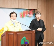 문경시, 방역 고삐 죈다..진폐병원 관련자 매일 검사