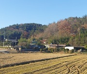 사천시 집단주거지역 인근 전기사업 허가, 주민 반발·진정서 제출