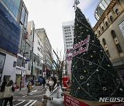 연말 앞두고 늘어나는 신규 확진자, 4주간 특별방역대책 시행