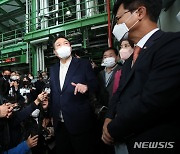 윤석열 국민의힘 대선후보, 한국원자력연구원 방문