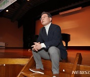 국민의힘 "이재명 '역사왜곡 단죄법', 위험천만한 역사 인식"