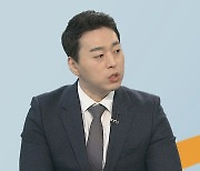 [뉴스초점] '스토킹 살인' 김병찬 검찰 송치.."죄송하다"