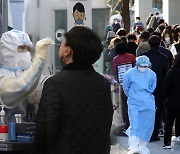 [영상구성] 코로나 재확산에 오미크론 변이까지..'일상 회복' 위기 오나