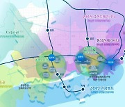 부울경 메가시티로 우뚝 설 '서부경남' 발전 전략 나온다