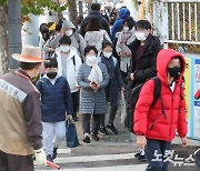 감염악화로 비상계획 발동돼도 '등교수업 원칙' 유지..지역별 밀집도 조정