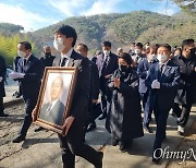 전두환 삼우제 참석한 이순자 "백담사에서.."