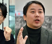 "李, 변화를 만들 수 있는 사람".. "尹, 청년들에 늘 미안함"