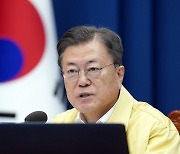 문 대통령 "일상회복 2단계 전환 유보.. 4주간 특별방역대책 시행"