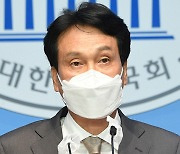 안민석 "'尹 캠프 김혜경 낙상사고에 만세' 발언 허위사실 아냐"