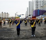 "내집 뺏지마 문화재청아"..거리로 나온 장릉 옆 아파트 입주민