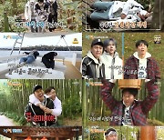 '1박2일' 좌충우돌 100회 특집 단내투어 종료, 최고 시청률 17%