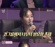 '방과후 설렘' 권유리, 솔로 무대로 화려한 포문..눈부신 활약