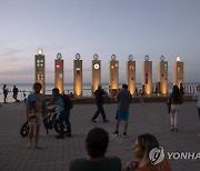 Israel Hanukkah