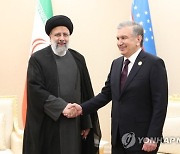 TURKMENISTAN SUMMIT OF ECONOMIC COOPERATION ORGANIZATION