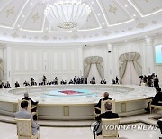 TURKMENISTAN SUMMIT OF ECONOMIC COOPERATION ORGANIZATION