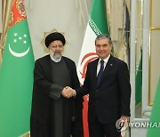 TURKMENISTAN SUMMIT OF ECONOMIC COOPERATION ORGANIZATION