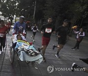 Mexico City Marathon