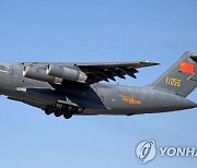 대만 방공식별구역 첫 침범한 중국 공중급유기 Y-20