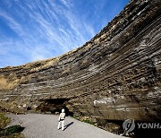 제주도 우수 지질유산, 온라인 여행 가능한 전자책으로 보세요