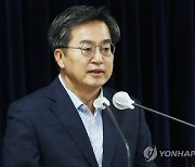 경기도의회 찾은 김동연