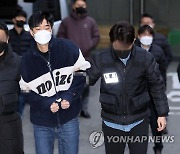 5개월간 끈질긴 스토킹..112 신고 후 '보복살인' 못 막았다(종합)