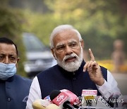 India Parliament