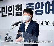 이준석 "우리 후보 정치 잘몰라..단점 보완·장점 극대화해야"