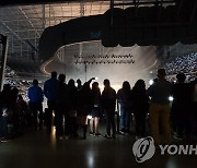 첨단 기술 총망라한 방탄소년단 콘서트