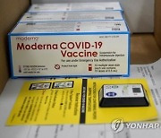 모더나 최고의학책임자 "오미크론 백신 내년 초 출시 가능"