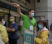 Virus Outbreak Hong Kong