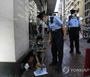 Virus Outbreak Hong Kong Daily Life