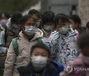 Virus Outbreak China