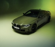 '뉴 XM3·M4'..BMW, 12월 온라인 한정 에디션 2종 출시